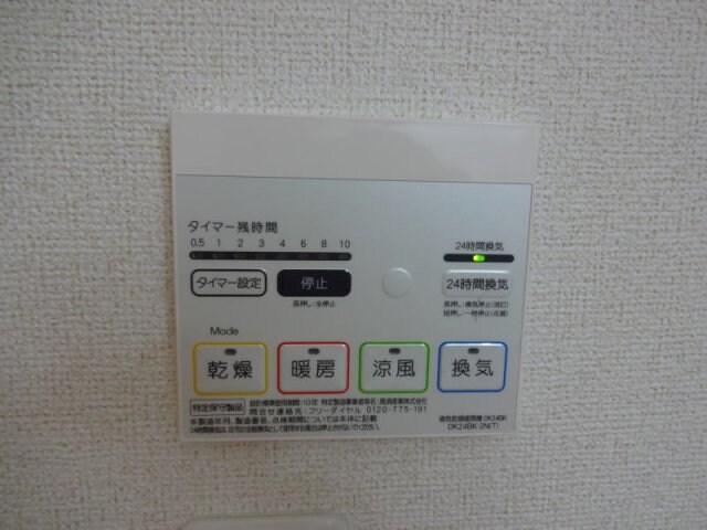 同仕様 きのくに線・紀勢本線/箕島駅 徒歩9分 1階 築7年