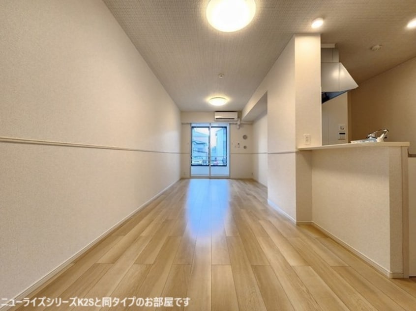 同仕様 スウィート岩出Ⅲ