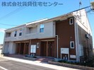 きのくに線・紀勢本線/紀伊内原駅 徒歩20分 1階 築15年の外観