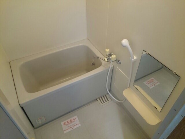  レスポワールⅠ