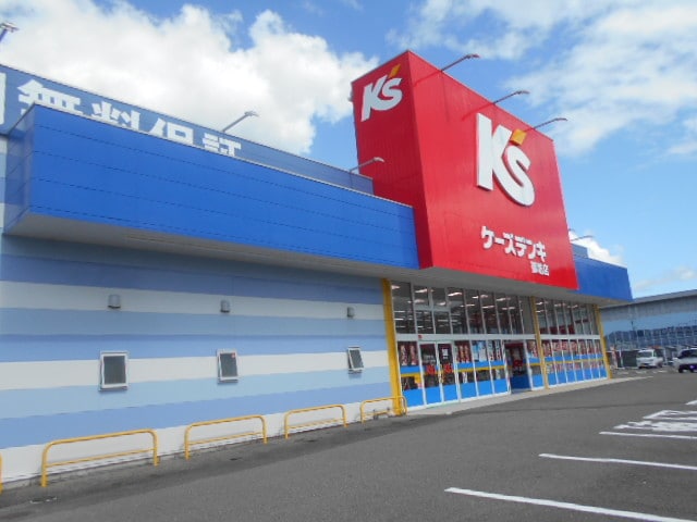 ケーズデンキ 御坊店様(電気量販店/ホームセンター)まで1344m メゾン・エトワールⅠ