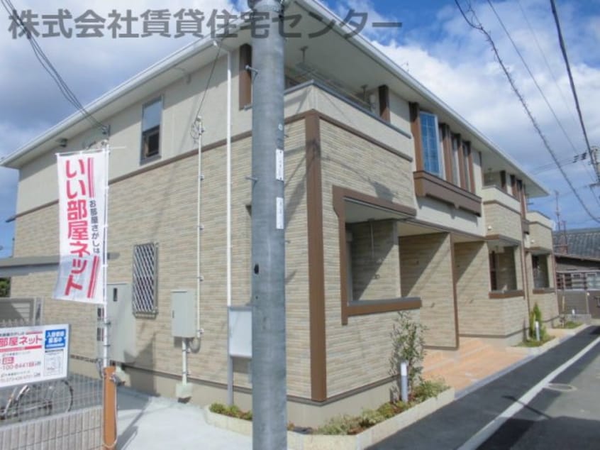  きのくに線・紀勢本線/宮前駅 徒歩19分 1階 築8年