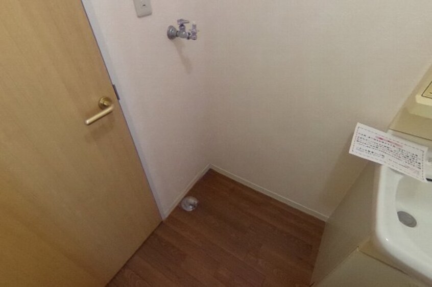 同仕様 ディアス東方