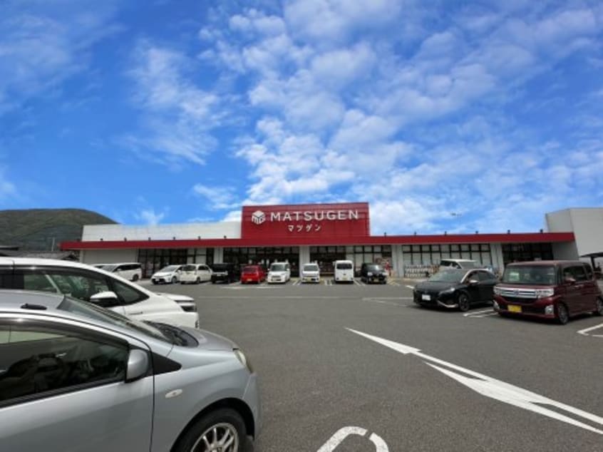 松源 吉備店様(スーパー)まで1202m きのくに線・紀勢本線/藤並駅 徒歩20分 1階 築5年