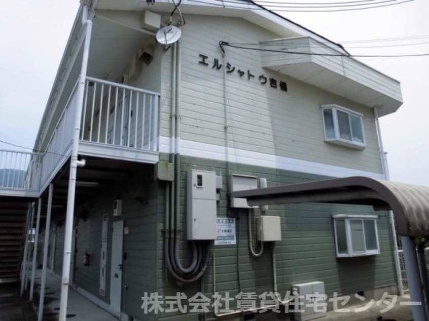  きのくに線・紀勢本線/藤並駅 徒歩20分 1階 築32年