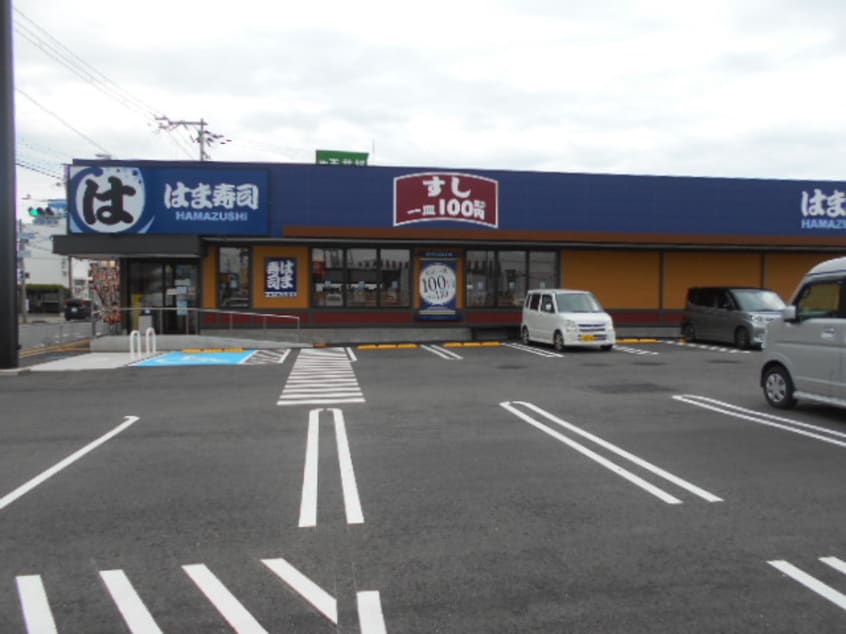 はま寿司 42号御坊店様 762m きのくに線・紀勢本線/御坊駅 徒歩12分 2階 築29年