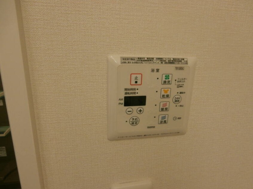  クリーク パレス