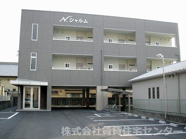  Ｎ・シャルム