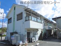 メゾン出口Ⅱ