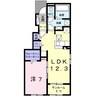 紀州鉄道/紀伊御坊駅 徒歩15分 1階 築浅 1LDKの間取り