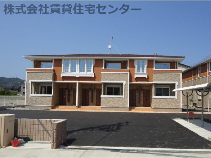  ランプロン アヤⅠ