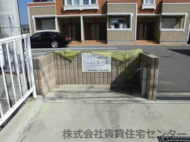  ランプロン アヤⅠ