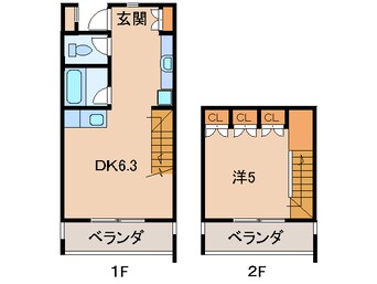 間取図 ＶＥＲＲＩ