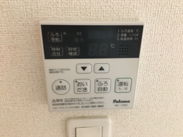  きのくに線・紀勢本線/海南駅 バス10分重根下車:停歩5分 1階 築11年