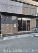  ワシンレジデンス