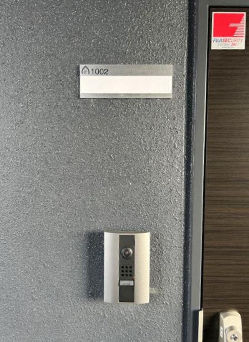  ワシンレジデンス