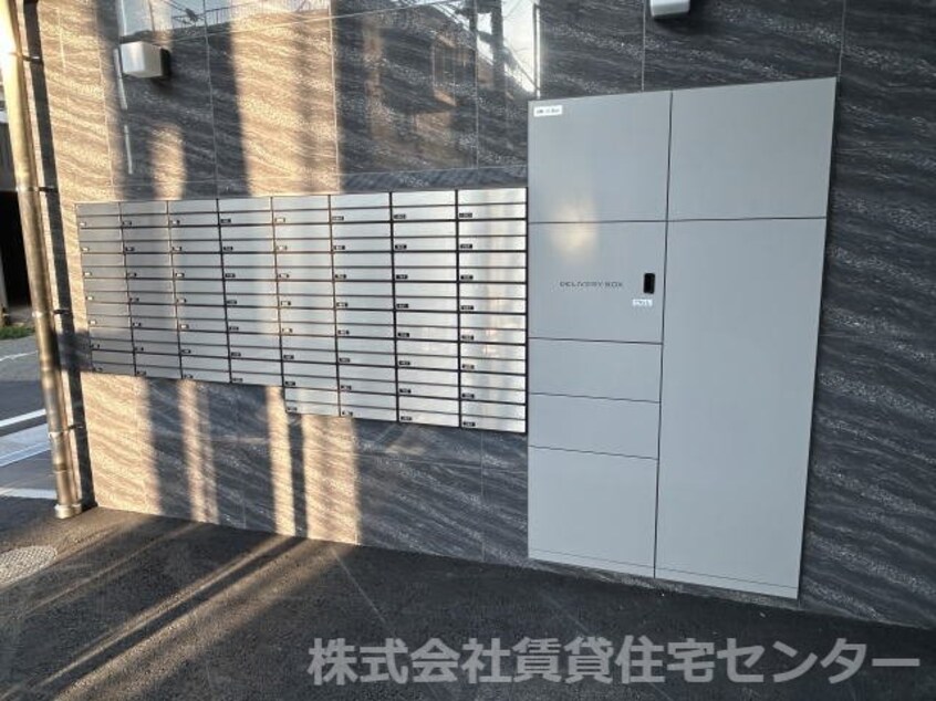  ワシンレジデンス