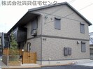 エルムス・ヒルの外観