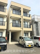 栄マンション２号館