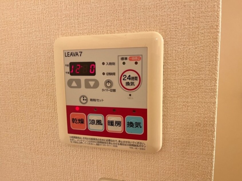  モア・フレーブ