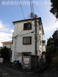 第３クラウンハイツ