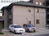 メゾン雑賀