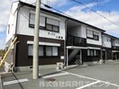  ディアス小雑賀