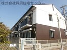 ディアス小雑賀