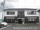  ディアス小雑賀