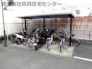  ディアス小雑賀