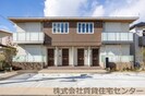 きのくに線・紀勢本線/黒江駅 徒歩24分 1階 1年未満の外観