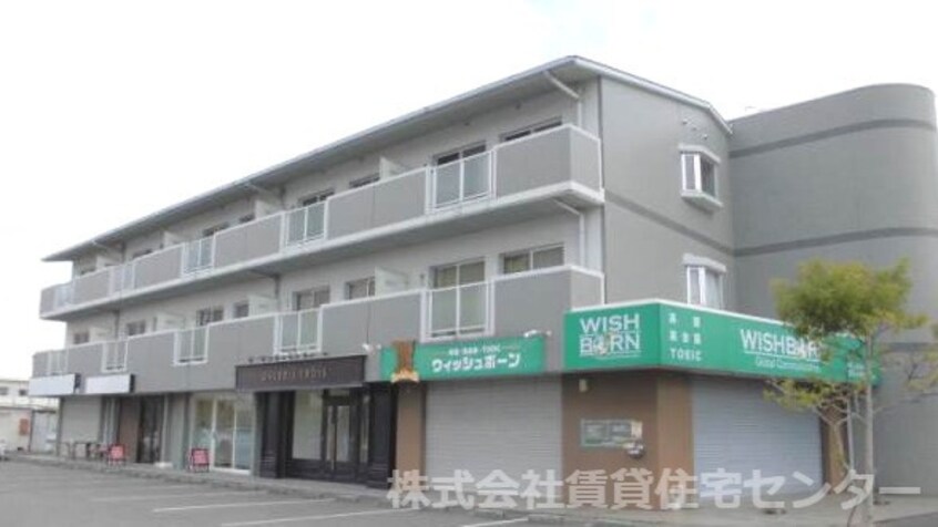  ブルーミングシャトー