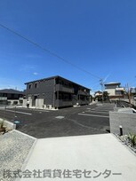 Maison LaLa