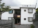 ハイツ泉の外観