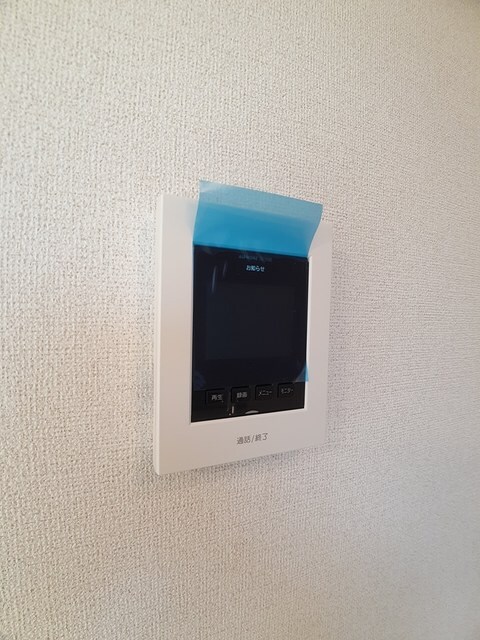  ランデックス　Ⅱ