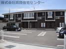 ベルジュの外観