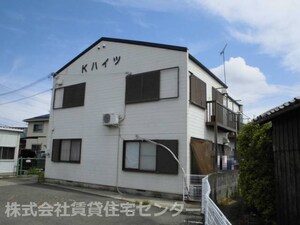 Ｋハイツ