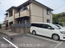 シャーメゾンハーヴェストの外観