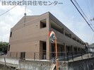 きのくに線・紀勢本線/黒江駅 徒歩8分 2階 築13年の外観