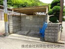  きのくに線・紀勢本線/海南駅 バス6分琴の浦下車:停歩11分 1階 築35年