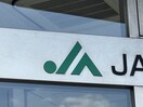 JAわかやま JAビル支店様 1083m パーチェ寿