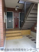  きのくに線・紀勢本線/箕島駅 徒歩13分 1階 築19年