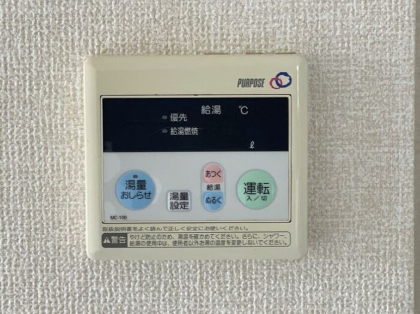  きのくに線・紀勢本線/海南駅 バス6分琴の浦下車:停歩12分 2階 築27年