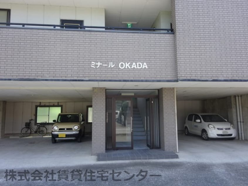  ミナールＯＫＡＤＡ