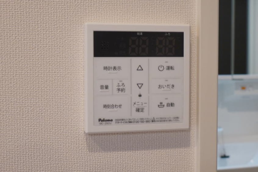  フルハウス黒田Ⅱ