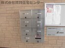  きのくに線・紀勢本線/紀三井寺駅 徒歩20分 1階 築18年