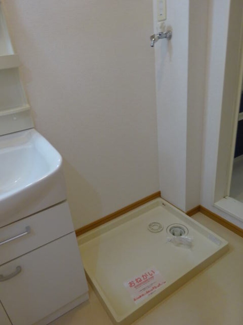  セレーノ・アルドーレ　Ⅰ