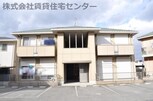 アン・セリジェ