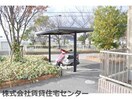 アン・セリジェ