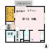 あーばんはいつ神前　Ａ棟 1Rの間取り